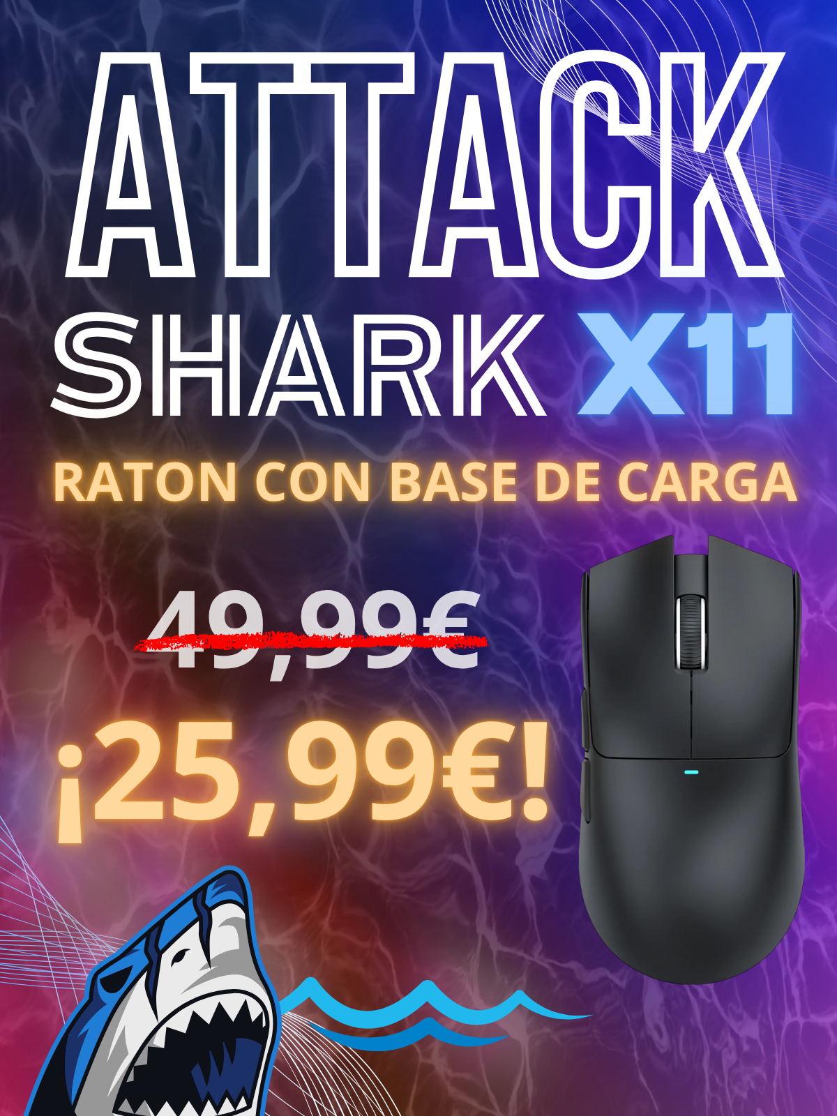 Mobile Banner